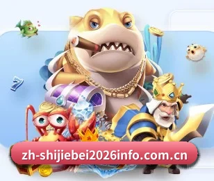 2026WorldCup零封对手率最高球队统计的故事 - 体育资讯内容服务